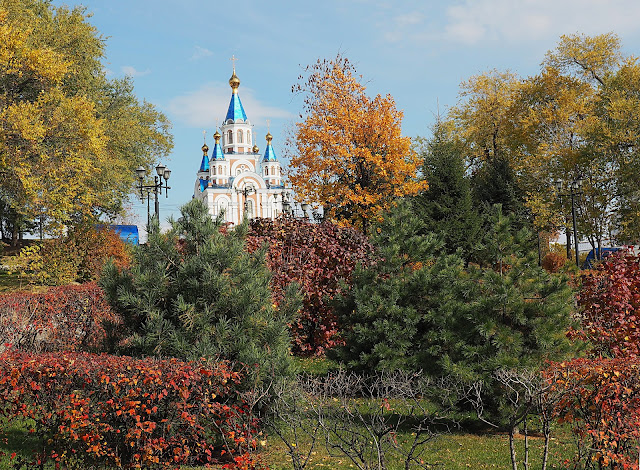 Хабаровск - парк на набережной (Khabarovsk - a park on the embankment)