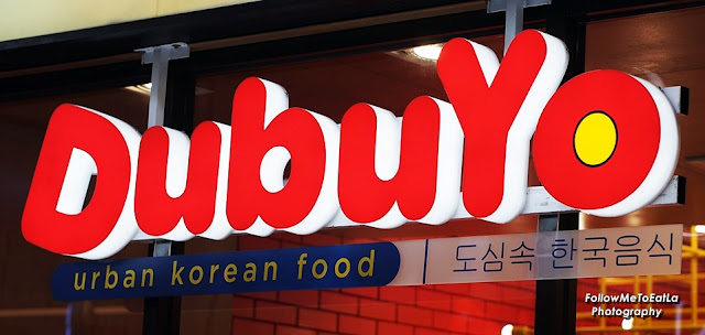 DuBuYo Korean Restaurant Halal Urban Korean Food At Quill City Mall
