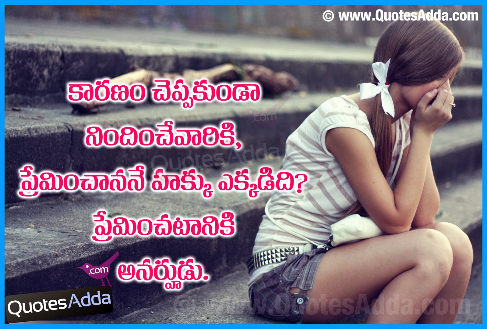 Sad Love Failure Quotes In Kannada