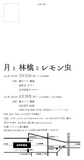 拡大