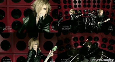 The gazette vortex