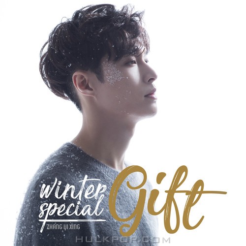 LAY (ZHANG YIXING) – Winter Special Gift – EP