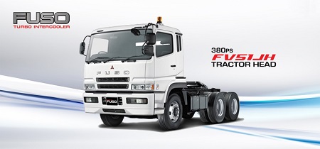 Mobil Mitsubishi Terbaru 2018 Mitsubishi TRACTOR HEAD