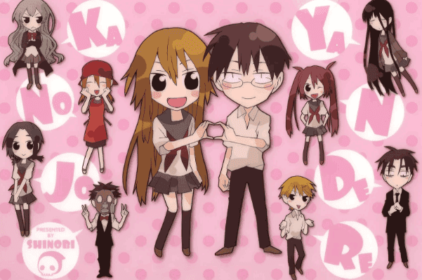 Yandere Kanojo - Daftar Manga Romance Terbaik Sepanjang Masa Yandere Kanojo - Daftar Manga Romance Terbaik Sepanjang Masa