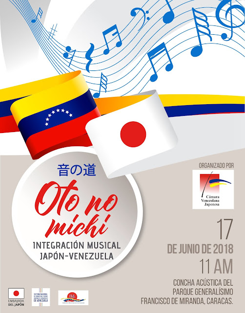 Camino de la música - Cámara Venezolana Japonesa (por Erwin Miyasaka)