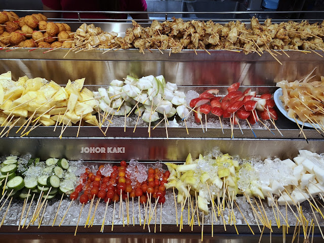 BM High School Lok Lok (Fresh Fruit Rojak) BM High School Lok Lok (Fresh Fruit Rojak)