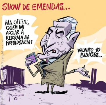 fraga2.jpg (365×360)