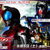 Jual Kaset Film Kamen Rider Kabuto