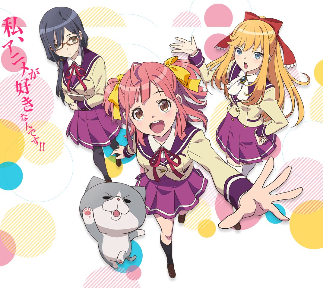 Anime-Gataris ตอนที่ 01-04 ซับไทย | Hikima-anime