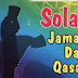 Panduan Solat Jamak Ketika Melancong
