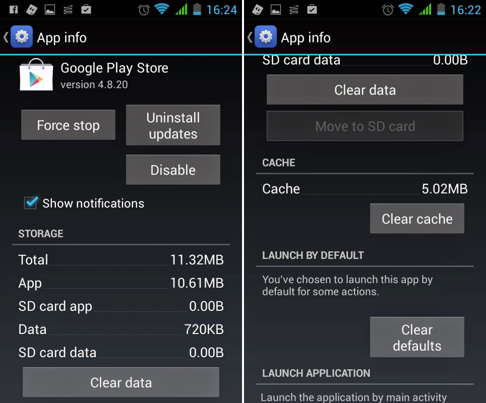 Launch application перевод. Launch application перевод