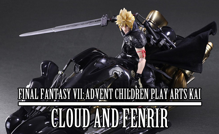 play arts kai cloud motorcycle