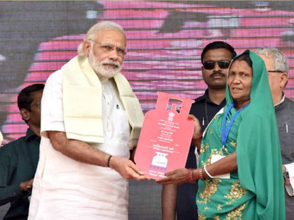 प्रधानमंत्री उज्ज्वला योजना प्रधानमंत्री उज्ज्वला योजना