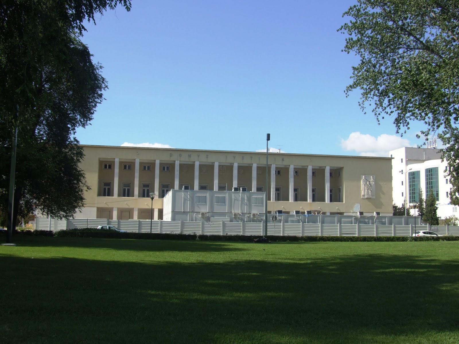 Montijo e Tanto Mar O Tribunal Judicial de Montijo
