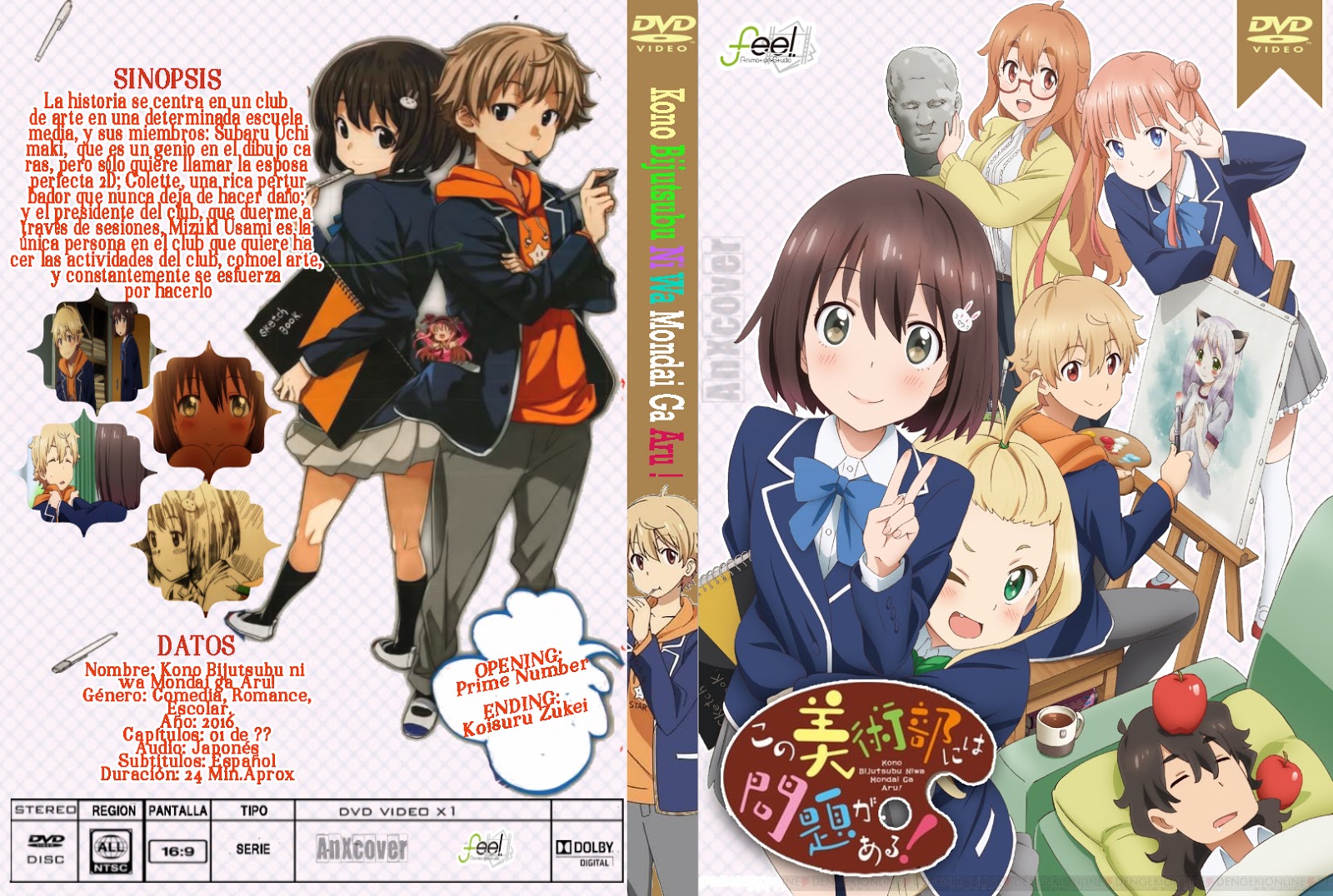 Kono Bijutsubu ni wa Mondai ga Aru ! AnimeXcover
