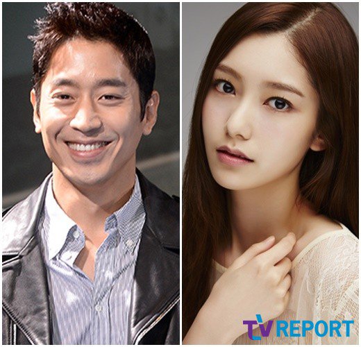 SHINHWA ERIC GETTING MARRIED IN JULY (+ Netizen comments) | allkpop Forums