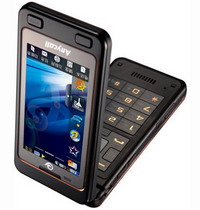 Samsung W799 for China comes with dual touchscreens 1