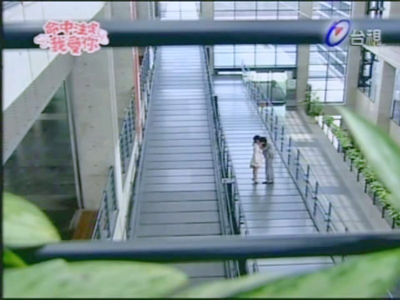 鶯歌陶瓷博物館|命中注定我愛你場景|鶯歌景點親子遊