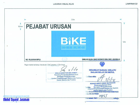 Mohd Syarul Jasman Mpsj Bike Science Sdn Bhd