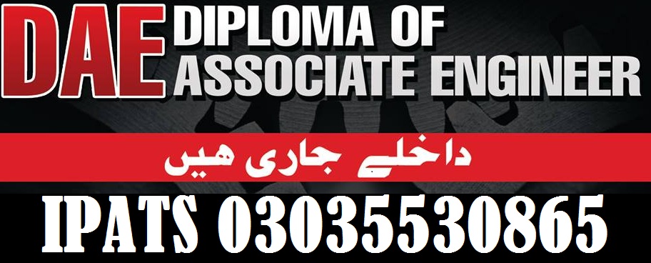 Diplomain Electrical Engineering In Islamabad Islamabad (Rawalpindi)-3035530865