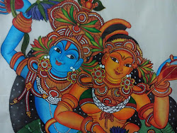 mural kerala painting designs simple sarees murals saree fabric watsapp prize famous artists india paintingvalley avanthika projects