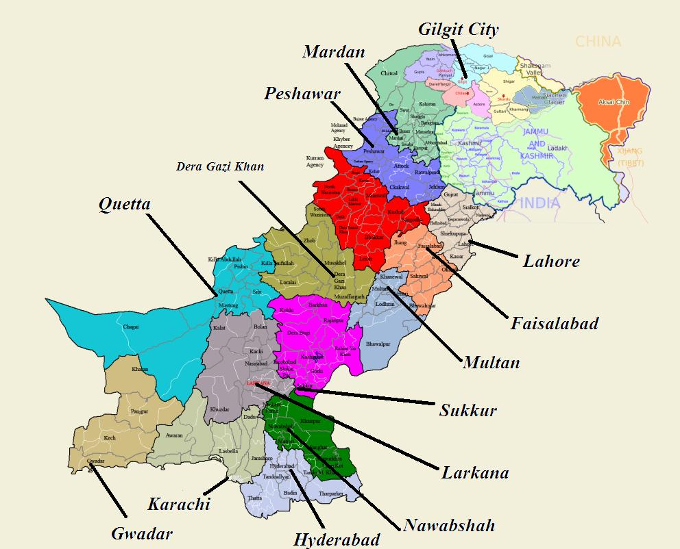 PAKISTAN - GEOGRAPHICAL MAPS OF PAKISTAN