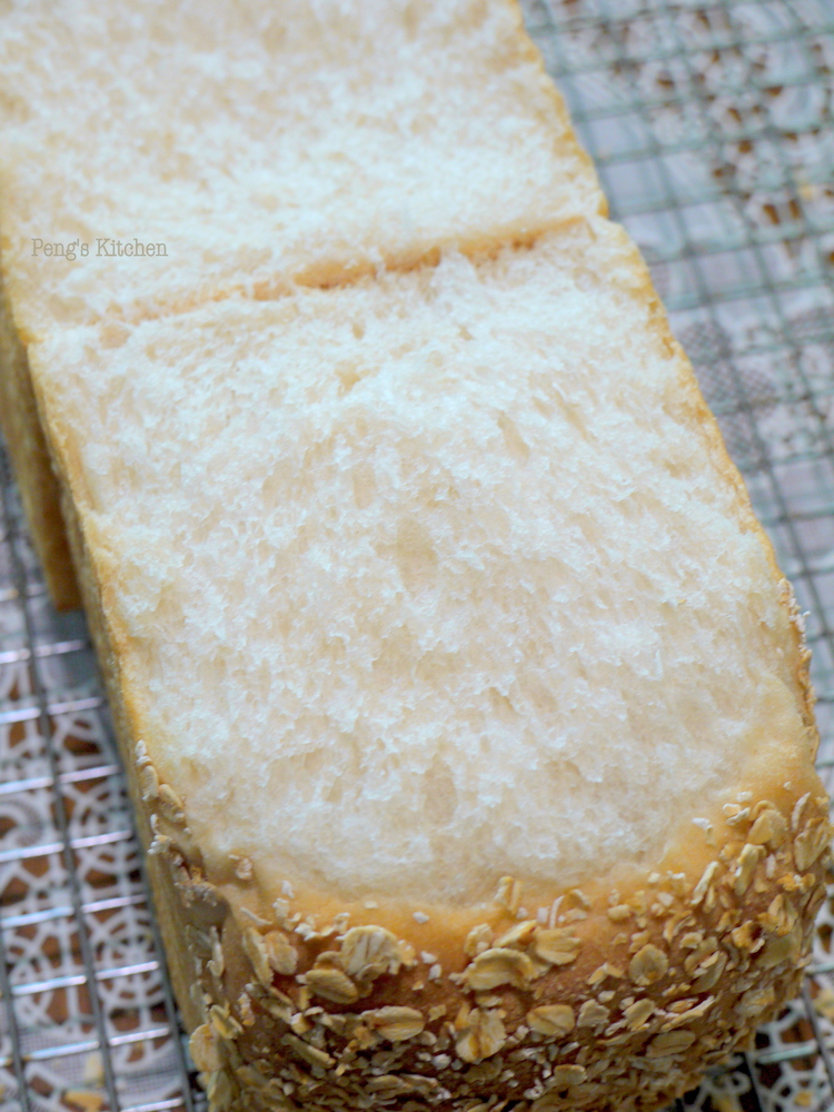 Peng's Kitchen Natural Yeast Wholemeal Bread