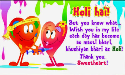 Happy Holi Images Happy Holi Images