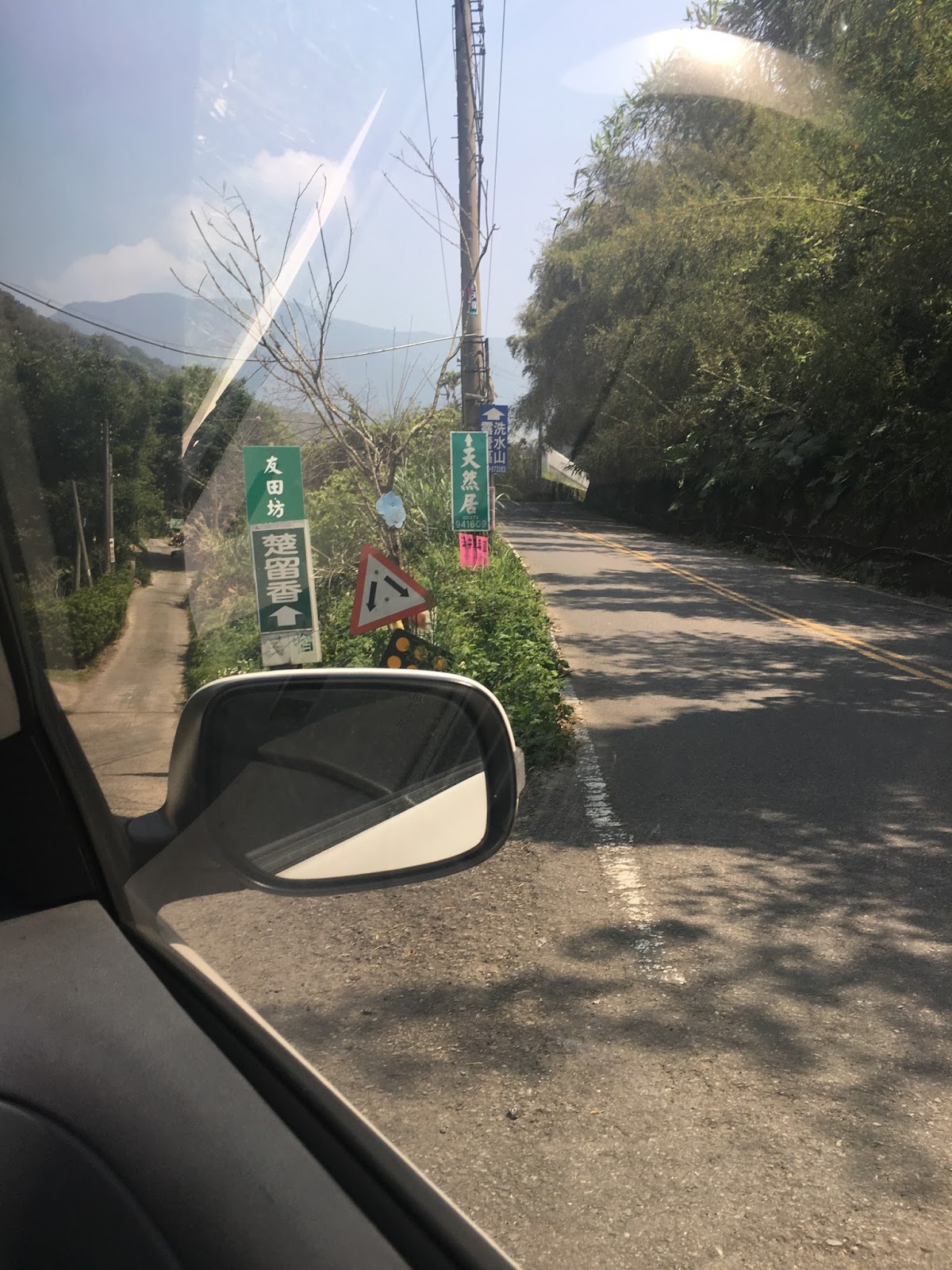 整理心情 : 苗栗 2016新開幕優質露營區 寬敞整潔景觀 ...