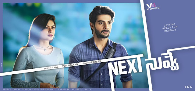 Next Nuvve First Look 