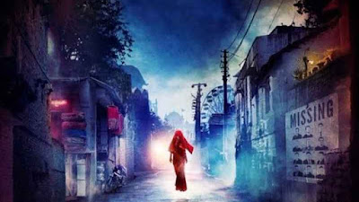 स्त्री का पोस्टर 31 अगस्त को रिलीज़ होगी स्त्री