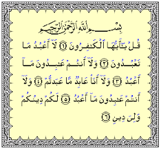 Surah al kafirun merupakan golongan surah