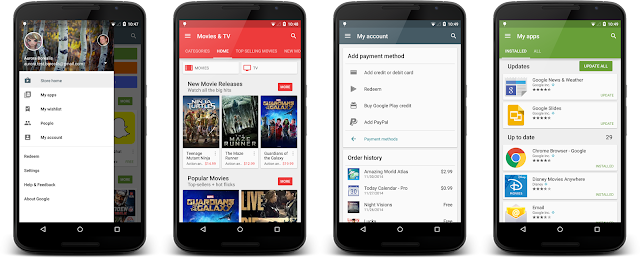 تحميل جوجل بلاي Google Play مجانا تحميل جوجل بلاي Google Play مجانا