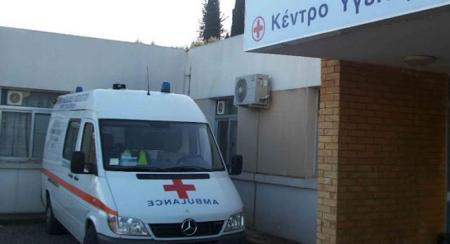 Πρέβεζα: Ανακοίνωση της 6ης ΥΠΕ σχετικά με τα Κέντρα Υγείας του Ν.Πρέβεζας