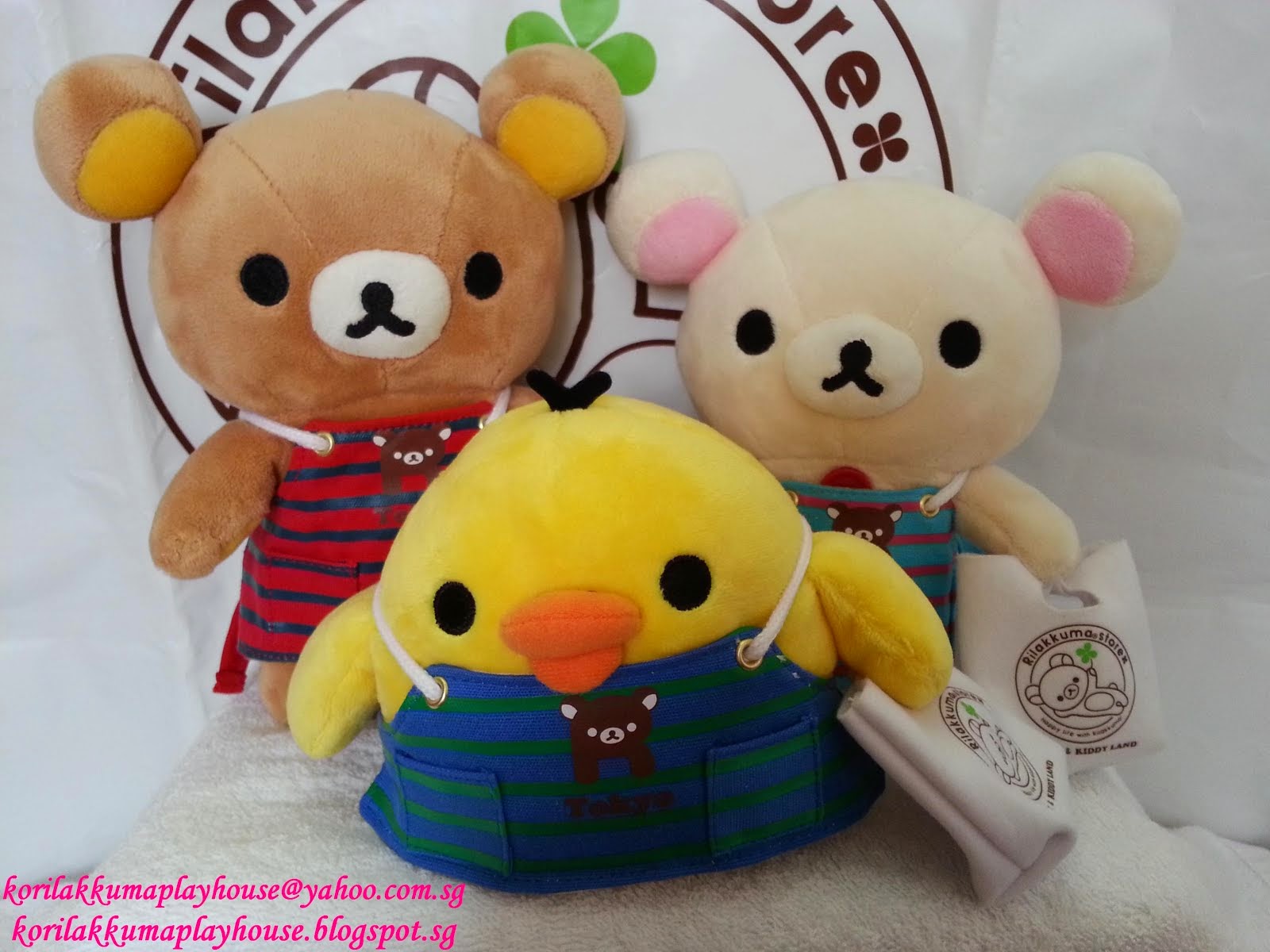 Korilakkuma's Play House 2013 Japan San X Store Limited Ed 10th