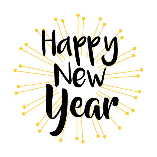 Happy New Year Images Download Happy New Year Images Download