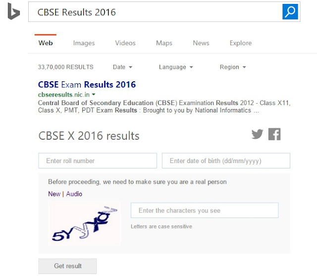 CBSE-Results-2016