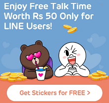 free rs.50 talktime offer by line