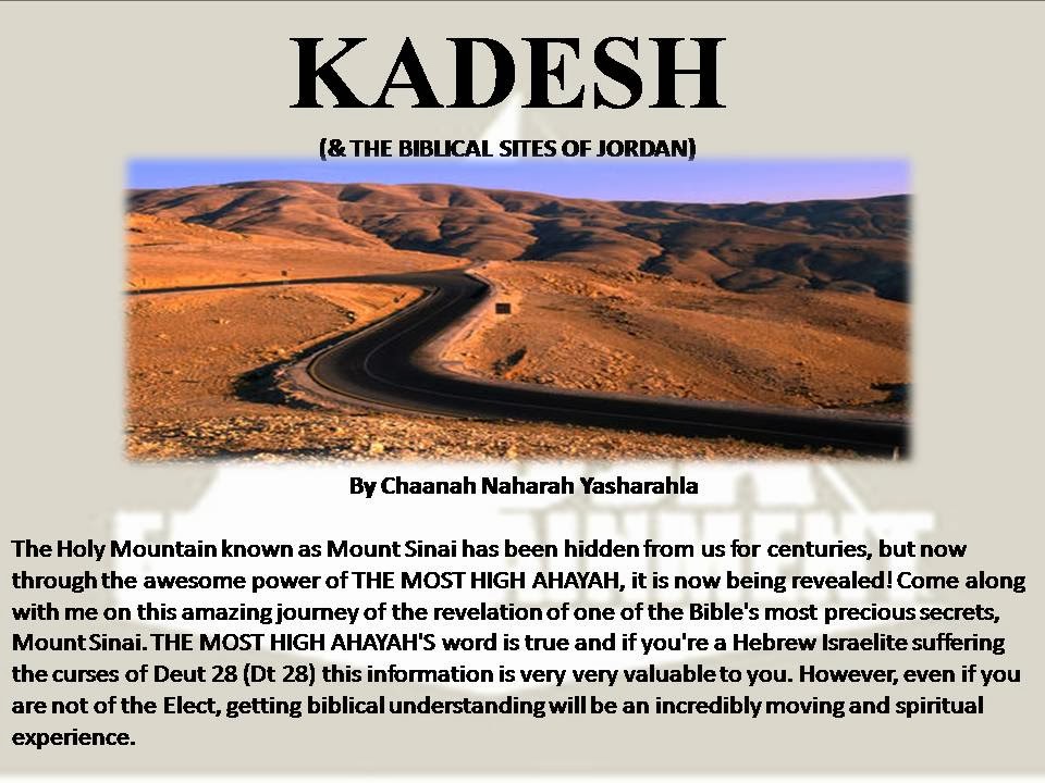 KADESH ( A STORY ABOUT AHAYAH'S PROMISE)