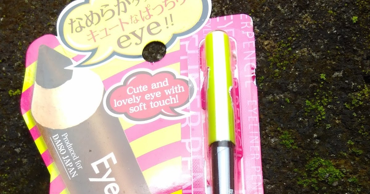 Story of Liliana Review Daiso Pencil Eyeliner in Dark Brown (Quick Review)