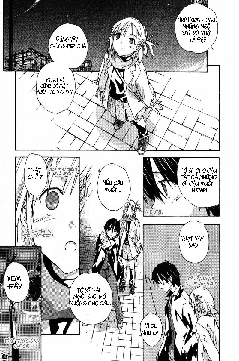 Yubisaki Milk Tea chap 20