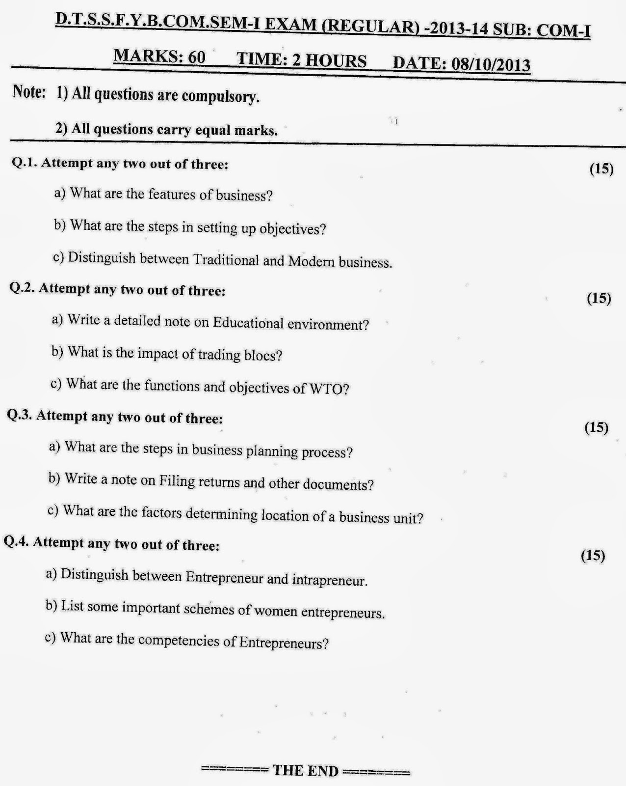 Iibm sem i essay 04 image