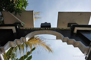 makam ki ageng kebo kenongo pengging
