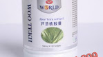 WOOTEKH - Aloe Vera Softgels (A110)