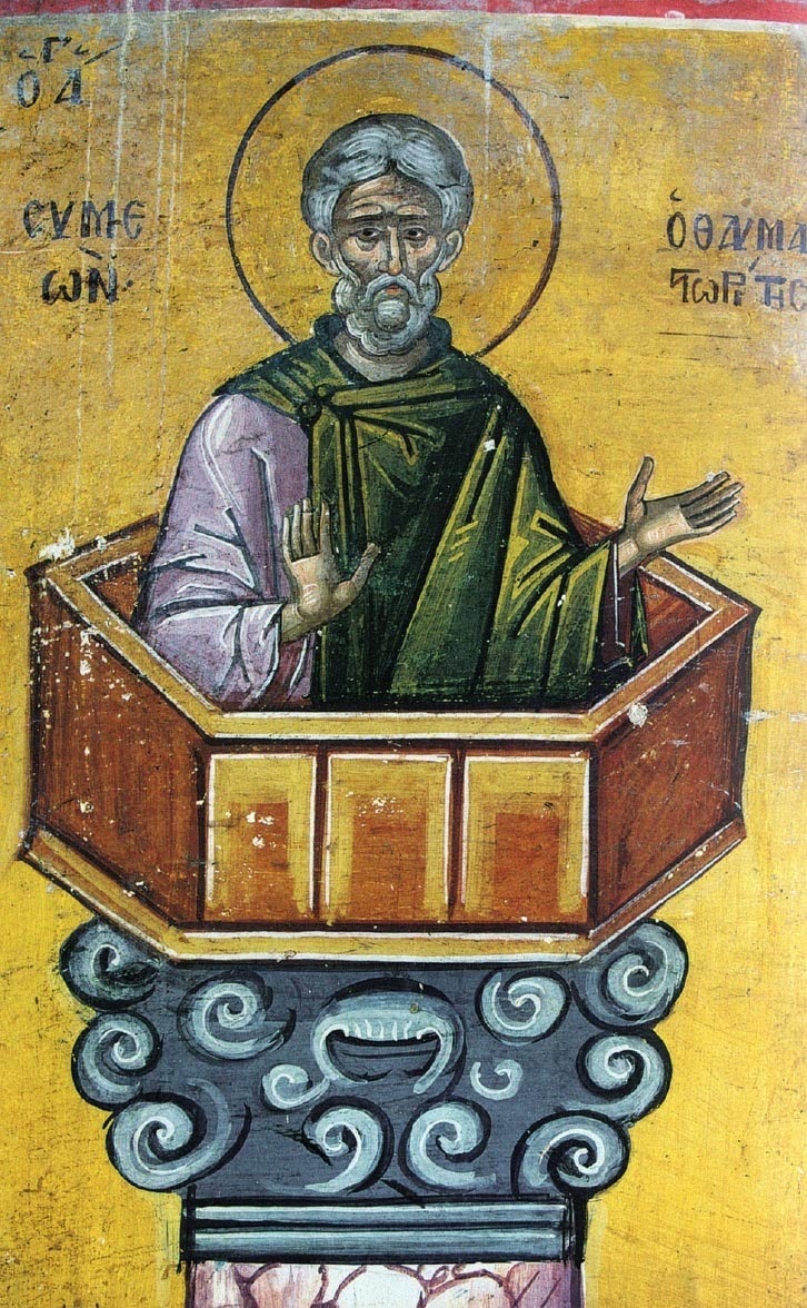 ORTHODOX CHRISTIANITY THEN AND NOW Synaxarion of Saint Symeon of the