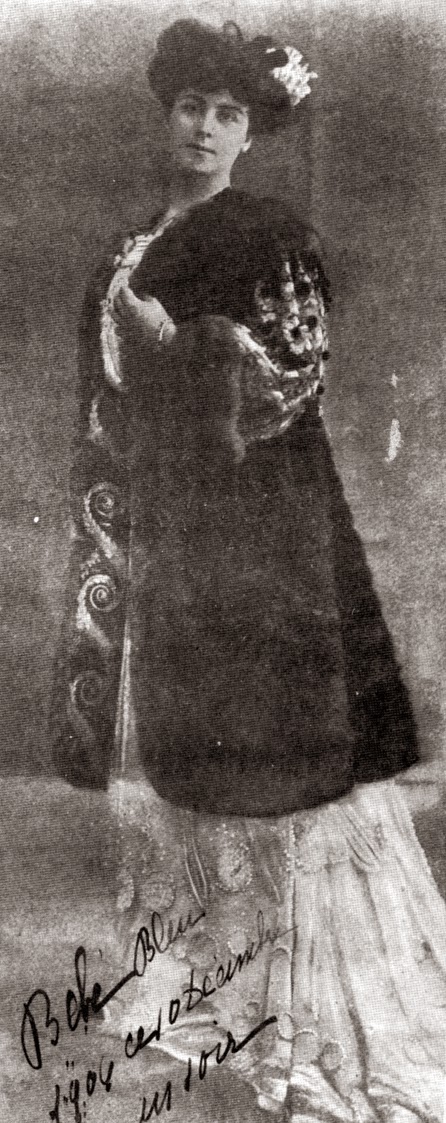 Maria ( Maruka ) Cantacuzino