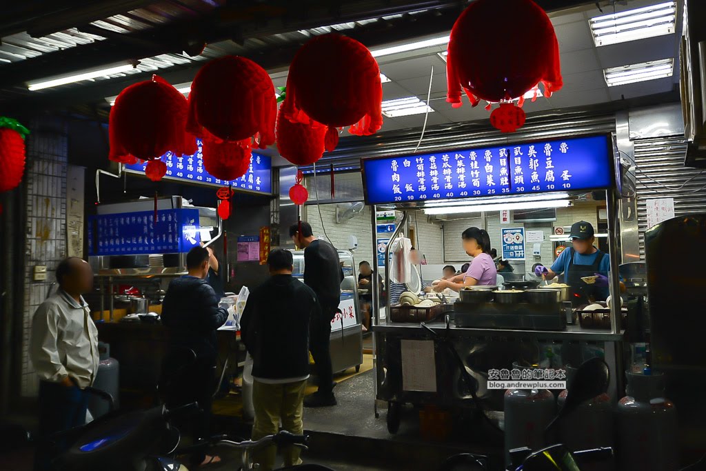 四惟滷肉飯,新莊四維路好吃,新莊四維路小吃,四維市場必吃
