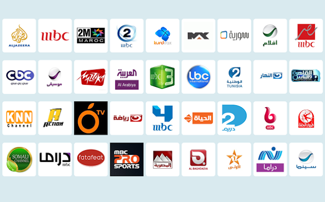 iptv arabic m3u 2018 gratuit iptv arabic m3u 2018 gratuit