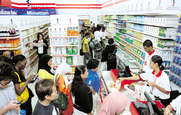 24 Kedai Rakyat 1Malaysia dibuka akhir tahun ini