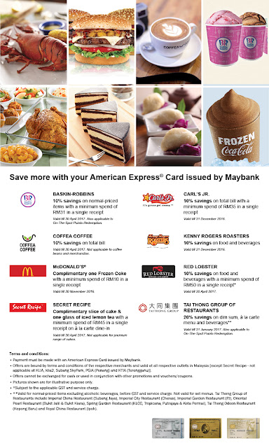 Maybank American Express Card Benefits